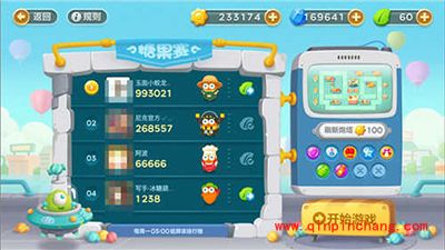 保卫萝卜3各大关卡难点解读 助各位玩家轻松通关