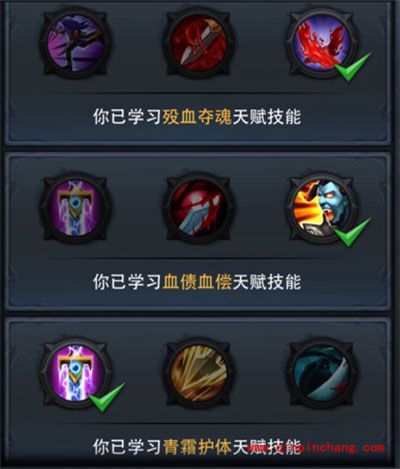 乱斗西游2手游金角大王好不好