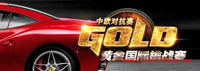 炉石传说中欧对抗赛K神比赛卡组分享