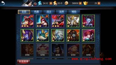 乱斗西游2手游新手选择职业攻略