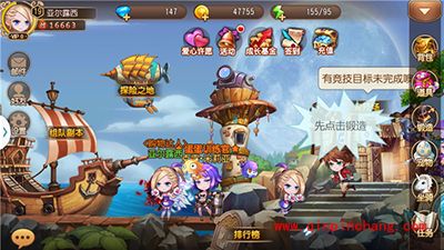 弹弹岛2武器如何洗练？武器洗练讲解