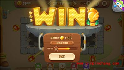 保卫萝卜3集市第七关卡怎么过？集市第七关卡金萝卜攻略