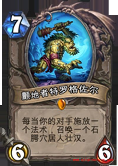 炉石传说那年我们一起追过的橙卡