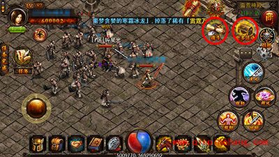 《决战沙城》6月新版本 豪爆强神装备