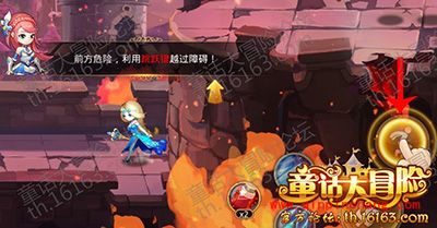 童话大冒险基础操作解析