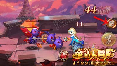 童话大冒险基础操作解析