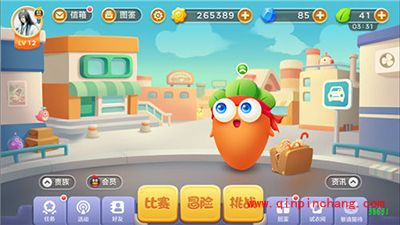 保卫萝卜3阿波的金萝卜梦想 绿叶获取攻略