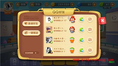 保卫萝卜3阿波的金萝卜梦想 绿叶获取攻略