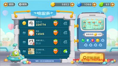 保卫萝卜3那个模式最难玩？三大模式难度排行榜