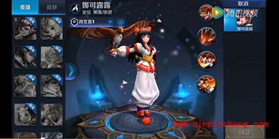 王者荣耀新刺客娜可露露详解