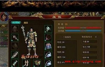 征途手游召唤如何加点?召唤加点攻略