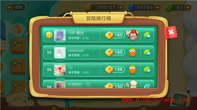 保卫萝卜3金萝卜数量排行榜哪里查询