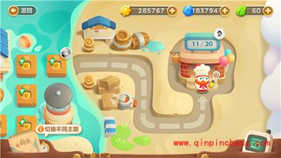 保卫萝卜3金萝卜数量排行榜哪里查询