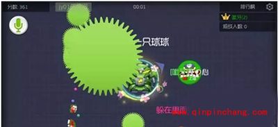 球球大作战绿刺有什么用？绿刺作用解析
