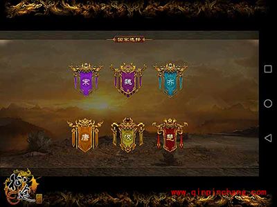 征途手游GJ系统是什么?GJ系统玩法攻略