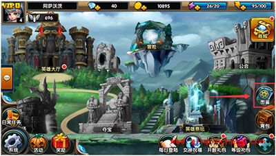 《最强王者2》如何查看英雄信息