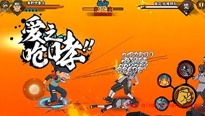 火影忍者伊鲁卡的愤怒 伊鲁卡打法心得