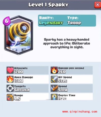 皇室战争三传奇兵种属性曝光