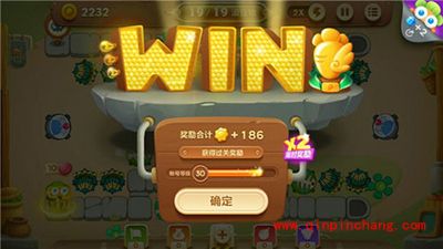 保卫萝卜3冒险模式集市14关卡金萝卜攻略