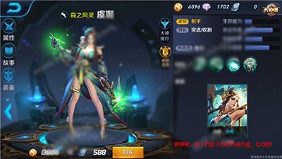 王者荣耀虞姬5v5团战怎么出装？虞姬团战打法心得