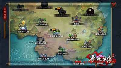 剑侠情缘手游三大PK模式全方位解析