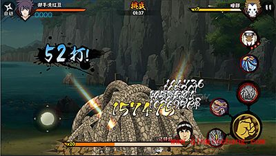 忍者手游如何躲避伤害？躲避伤害技巧分享