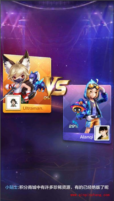 天天酷跑3D宠物攻略：星星小豹