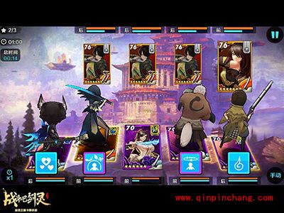 战斗吧剑灵白雾之战 第五关卡通关攻略