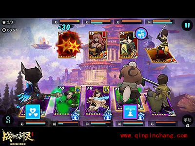 战斗吧剑灵白雾之战 第五关卡通关攻略