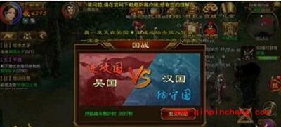 征途手游4.13国战战报 吴汉相争燕国得利