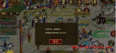 征途手游4.13国战战报 吴汉相争燕国得利