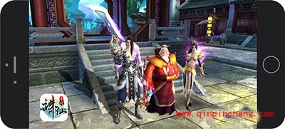 诛仙手游多维社交系统全解读 帮派家族结婚一个都不能少