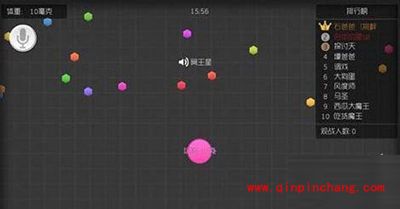 球球大作战名字颜色怎么修改？名字颜色修改攻略