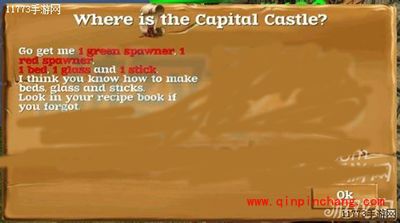 被尘封的故事艾伦任务怎么过？艾伦任务通关攻略