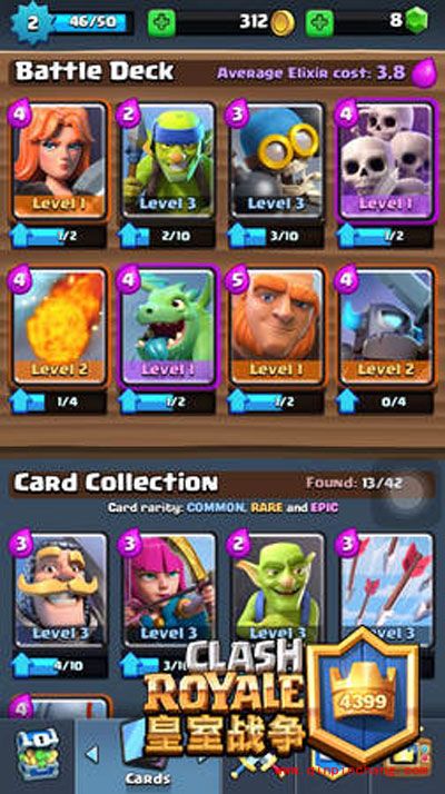 皇室战争:部落冲突手游怎么玩？皇室战争玩法解析