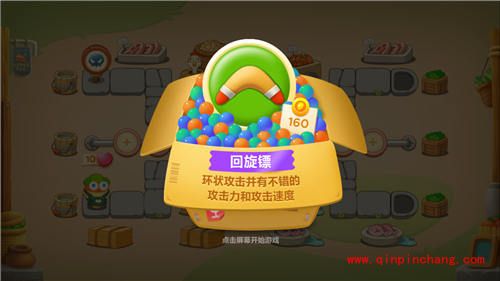 保卫萝卜3集市第19关怎么过?过关攻略详解