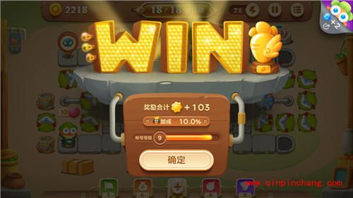 保卫萝卜3集市第19关怎么过？过关攻略详解