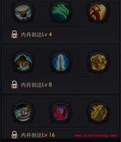 乱斗西游2手游白象精属性技能详解