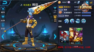 王者荣耀韩信怎么玩?韩信玩法攻略