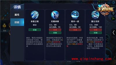 王者荣耀韩信怎么玩?韩信玩法攻略