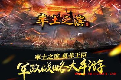 率土之滨文韬武略战法怎么用?文韬武略战法玩法解读