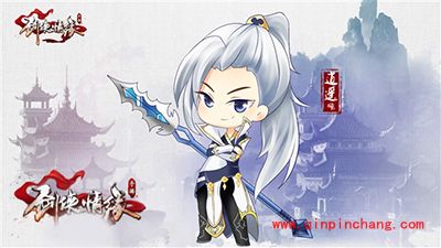 剑侠情缘手游逍遥堆叠什么属性好？逍遥属性攻略