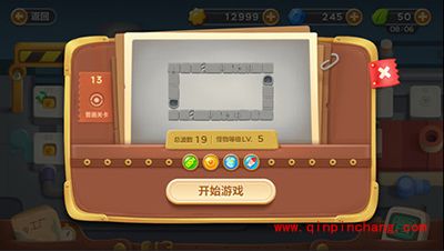 冒险模式新手玩家须知