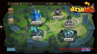 山口山战记公会系统怎么玩？公会系统玩法全解析