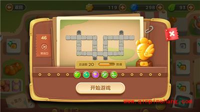 保卫萝卜3集市46关卡怎么通关?集市46关卡金萝卜攻略