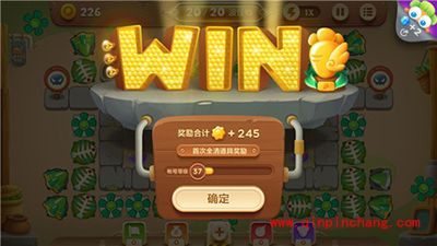 保卫萝卜3集市46关卡怎么通关?集市46关卡金萝卜攻略