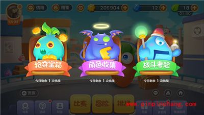 保卫萝卜3钻石金币获取攻略 挑战新玩法解析