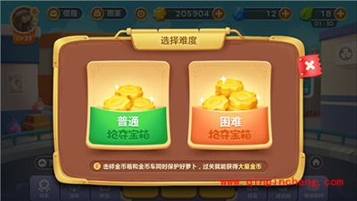 保卫萝卜3钻石金币获取攻略 挑战新玩法解析