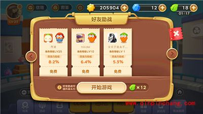 保卫萝卜3钻石金币获取攻略 挑战新玩法解析