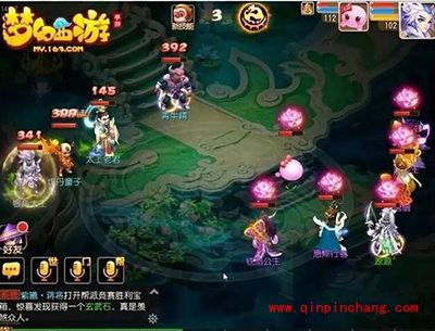 梦幻西游手游90级秘境路线1第30关太上老君玩法攻略